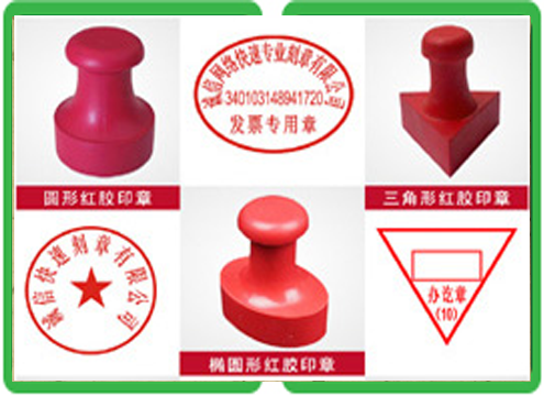 证书制作联系方式